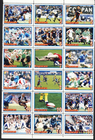 Koriaks6.jpg (139604 octets)