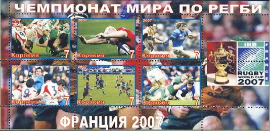 Koriaks7.jpg (69987 octets)