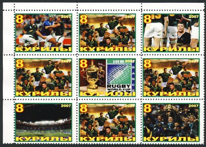 Kouriles1.jpg (73789 octets)