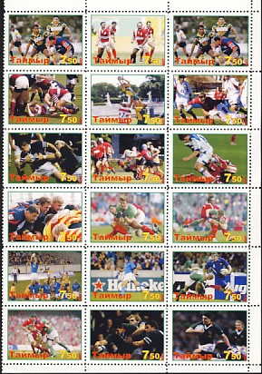 Tamir6.jpg (77991 octets)