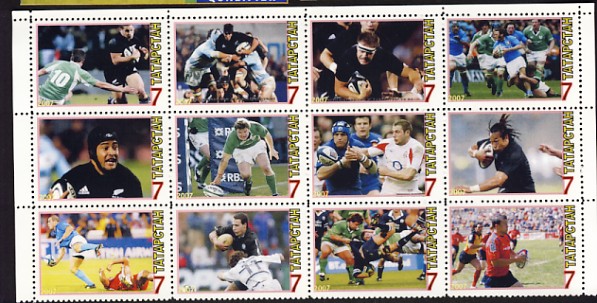 Tartarstan3.jpg (93067 octets)