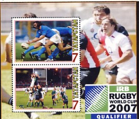 Tartarstan4.jpg (32465 octets)