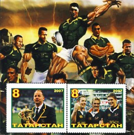 Tartarstan8.jpg (36806 octets)