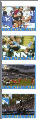 Tatarstan6.jpg (78338 octets)