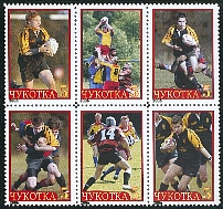 Tchouktka1.jpg (104864 octets)