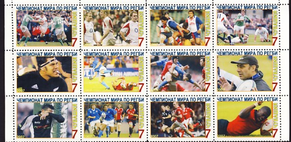 Tchouvachie1.jpg (95639 octets)