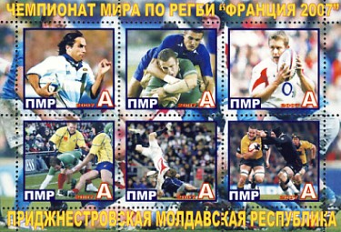 Tirapol7.jpg (57384 octets)