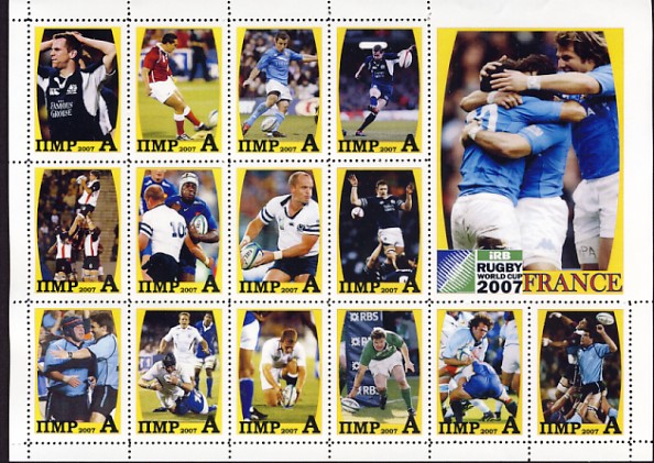 Tiraspol6.jpg (124066 octets)