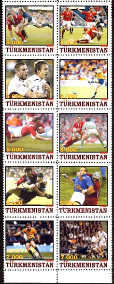 Turkmenistan2.jpg (80801 octets)