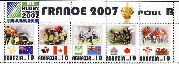 abkazie7.jpg (56000 octets)