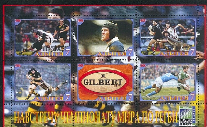 adygea2.jpg (179853 octets)