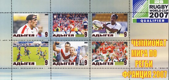 adygea5.jpg (63914 octets)