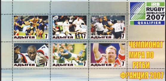 adygea6.jpg (65378 octets)