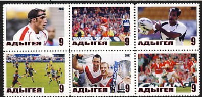 adygea7.jpg (43641 octets)