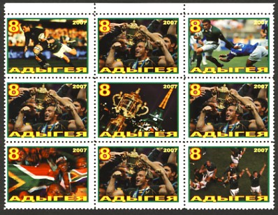 adygea9.jpg (71404 octets)