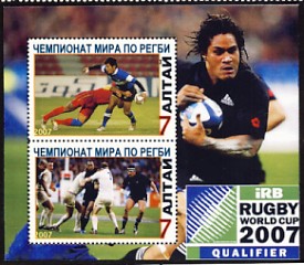 altai3.jpg (32624 octets)