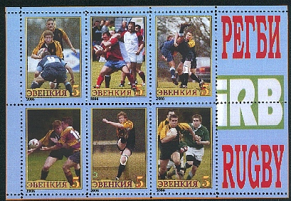 evenks2.jpg (178067 octets)