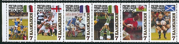 kalmoukie1.jpg (155762 octets)