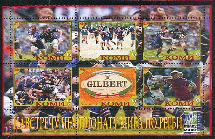 komis2.jpg (193668 octets)