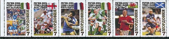 mordovie1.jpg (149648 octets)