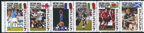 tartarstan2.jpg (148130 octets)