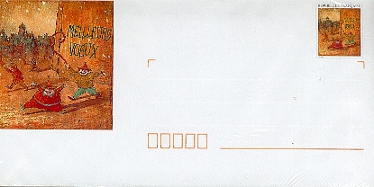 PAP107.jpg (109956 octets)