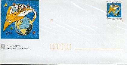 PAP111.jpg (113351 octets)