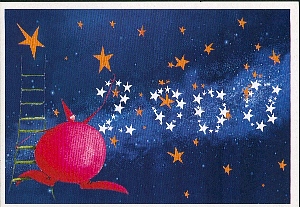 PAP135.jpg (113624 octets)