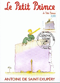 PAP155.jpg (96616 octets)