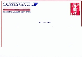 PAP156.jpg (73397 octets)