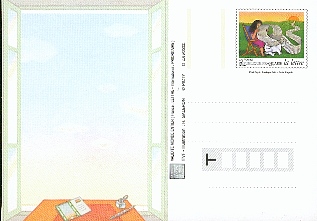 PAP160.jpg (93312 octets)