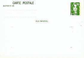 PAP161.jpg (71413 octets)