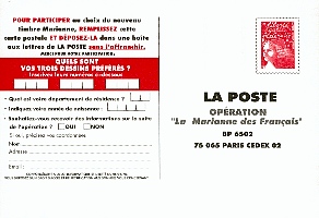 PAP43.jpg (32615 octets)