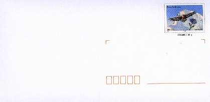 PAP69.jpg (90541 octets)