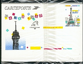 PAP98.jpg (104832 octets)