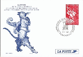 pseudo5.jpg (89247 octets)