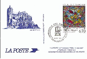 pseudo8.jpg (92515 octets)