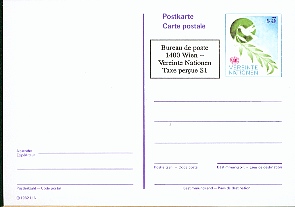 ONU13.jpg (80780 octets)