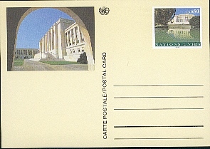 ONU15.jpg (96439 octets)