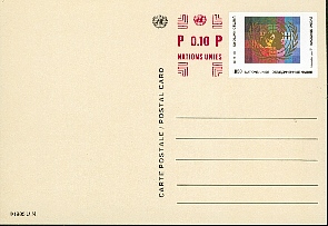 ONU16.jpg (92543 octets)