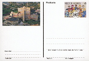 ONU17.jpg (95306 octets)