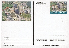 ONU18.jpg (97769 octets)