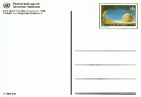 ONU20.jpg (77303 octets)