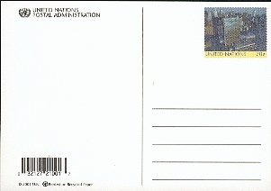 ONU23.jpg (80029 octets)