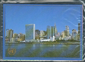 ONU29.jpg (119900 octets)