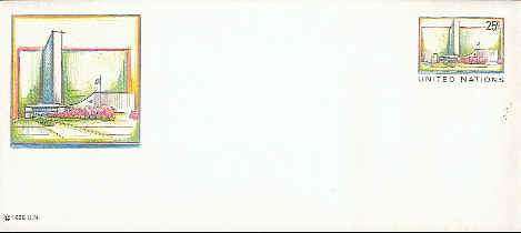 ONU3.jpg (100371 octets)