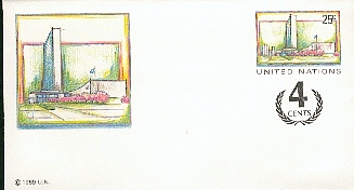 ONU6.jpg (89960 octets)